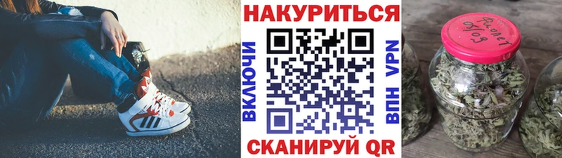 Купить закладку ЭКСТАЗИ  СОЛЬ  ГАШ  Меф мяу мяу  КОКАИН  МЕТАДОН  Нефтекамск
