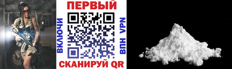 Купить  Нефтекамск  АМФ VHQ 