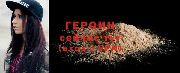 ECSTASY Касимов