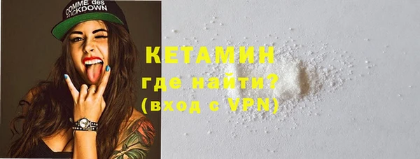 дурь Карпинск