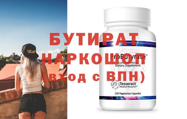 дурь Карпинск