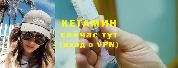 ECSTASY Касимов