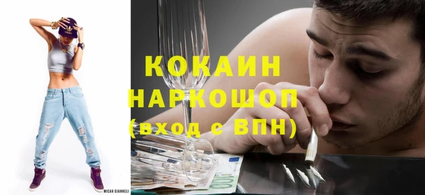 дурь Карпинск