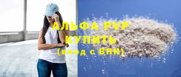 ECSTASY Касимов