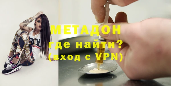 дурь Карпинск