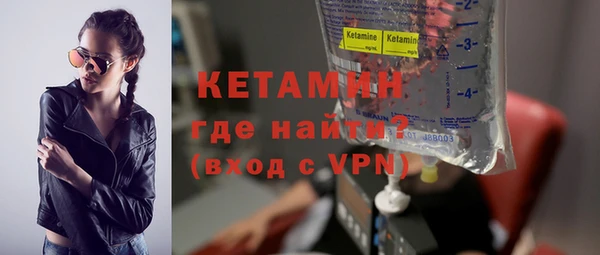 ECSTASY Касимов