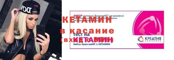 дурь Карпинск