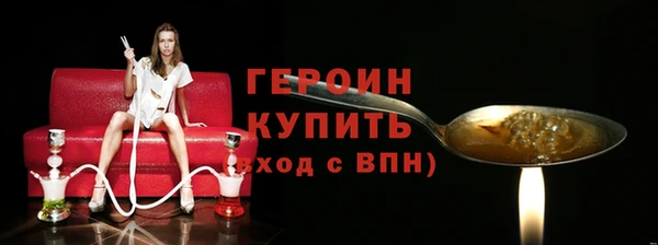 ECSTASY Касимов