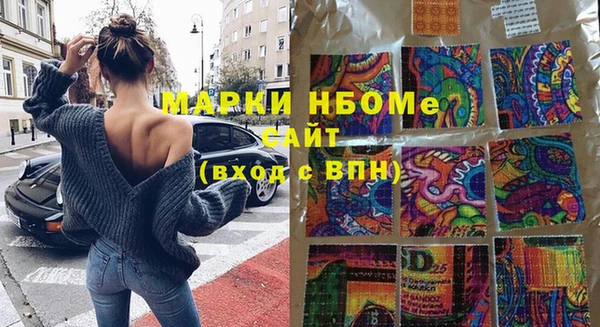 дурь Карпинск