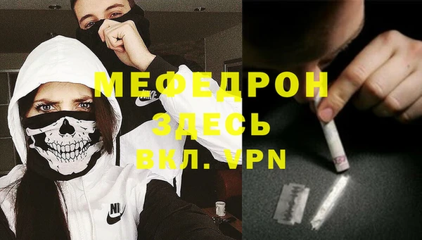 дурь Карпинск