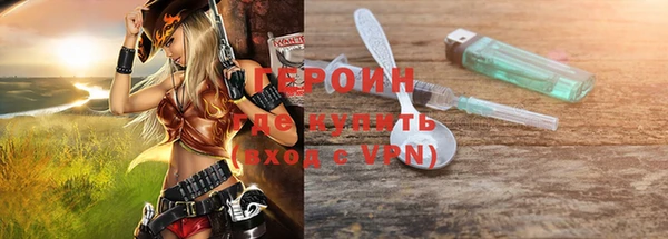 ECSTASY Касимов