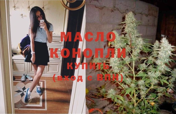 прущие грибы Карталы