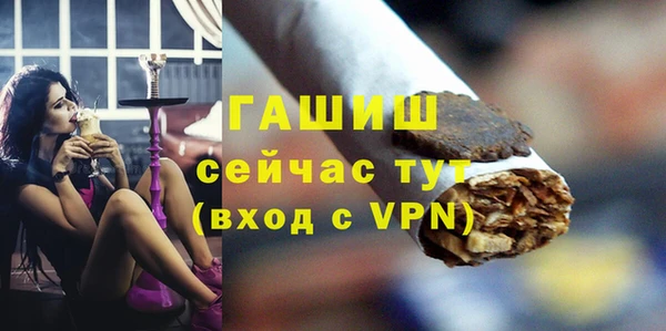 дурь Карпинск