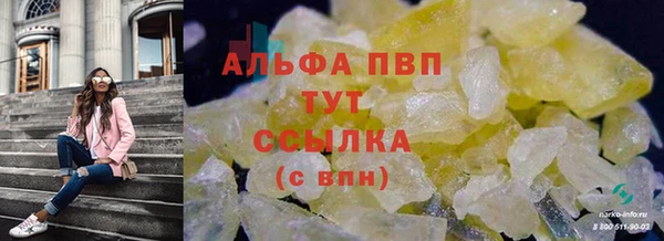 ECSTASY Касимов