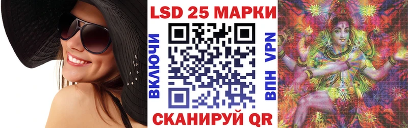 Купить  Нефтекамск  Марки NBOMe 1,8мг 