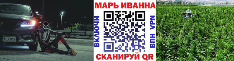 Канабис VHQ  Купить закладки  Нефтекамск 